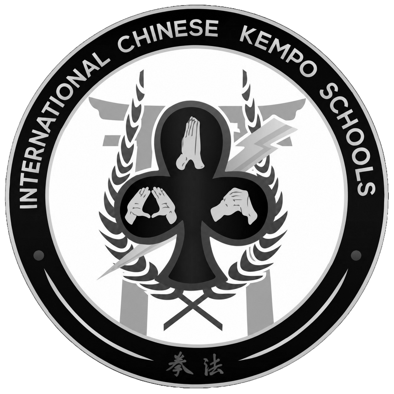 Chinese Kempo Club
