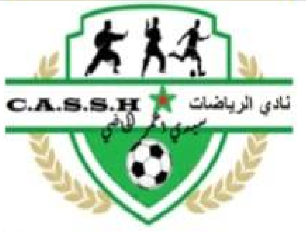 Club des Sports Sidi Omar Elhadi