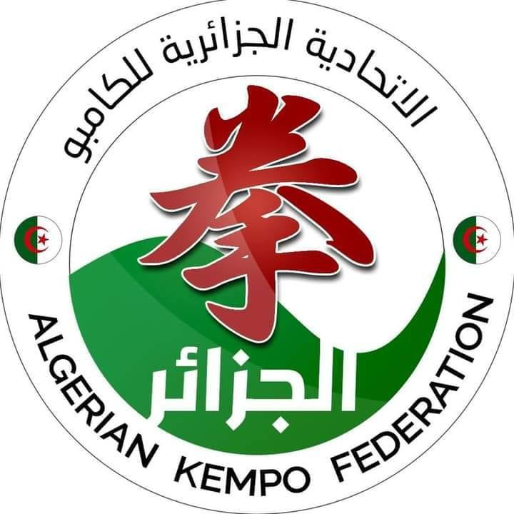 Over 150 Chinese Kempo Clubs