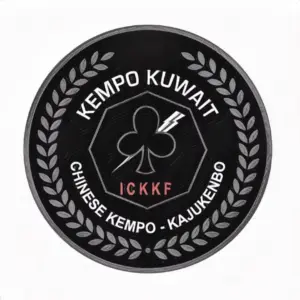 Chinese Kempo & kajukenbo Center of Middle east