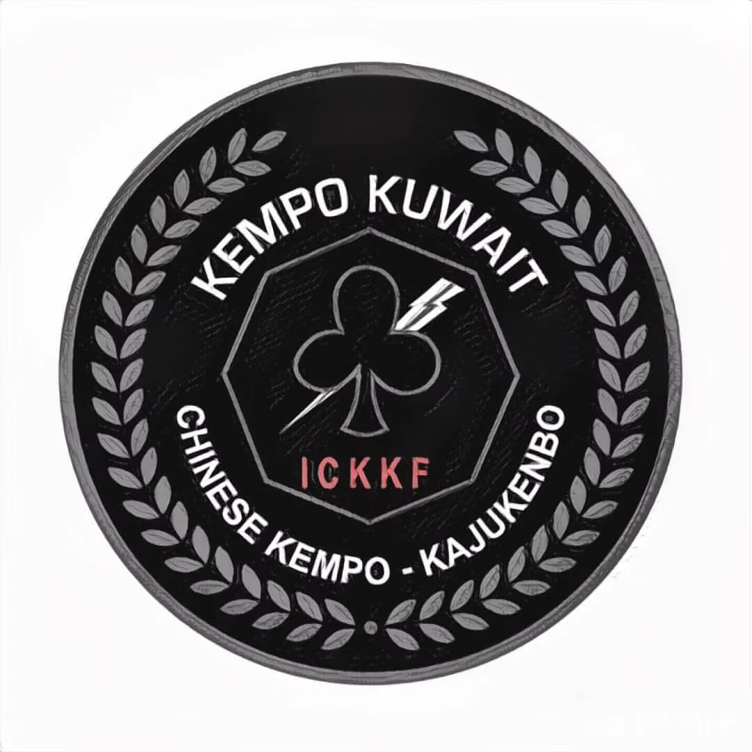 Chinese Kempo & kajukenbo Center of Middle east