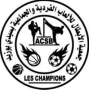 ACSB