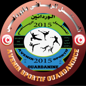Avenir Sportif Ouardanince