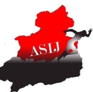 ASIJ
